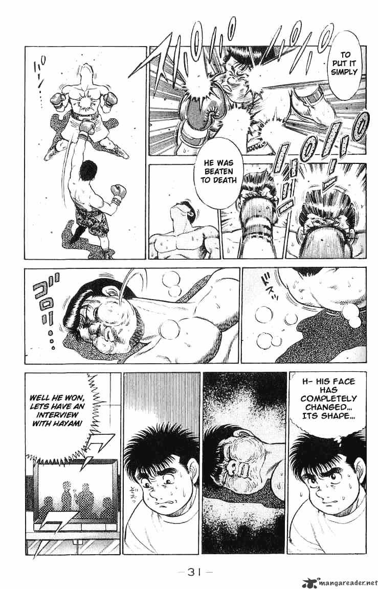 Hajime no Ippo: Fighting Spirit, Chapter 53 image 07
